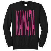 47th President Kamala Harris 2024 First Woman Female Empower Sweatshirt