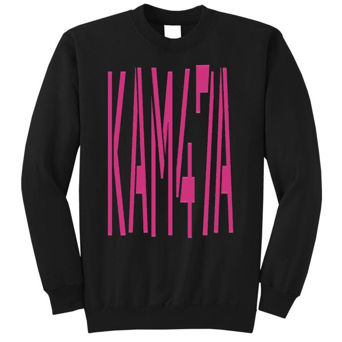 47th President Kamala Harris 2024 First Woman Female Empower Sweatshirt