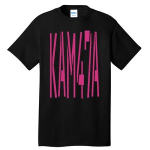 47th President Kamala Harris 2024 First Woman Female Empower Tall T-Shirt