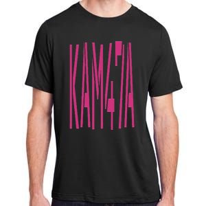 47th President Kamala Harris 2024 First Woman Female Empower Adult ChromaSoft Performance T-Shirt