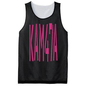 47th President Kamala Harris 2024 First Woman Female Empower Mesh Reversible Basketball Jersey Tank