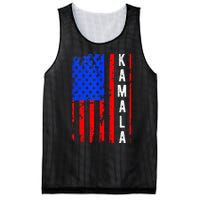 47th President Of The United States Mesh Reversible Basketball Jersey Tank