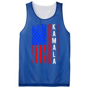 47th President Of The United States Mesh Reversible Basketball Jersey Tank