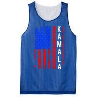 47th President Of The United States Mesh Reversible Basketball Jersey Tank