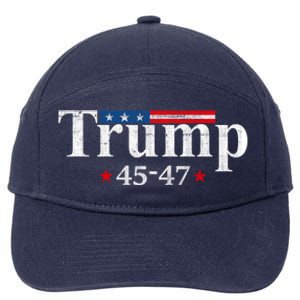 4547 Trump Gift 7-Panel Snapback Hat