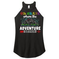 4th Grade Is Where The Adventure Begins  Women's Perfect Tri Rocker Tank