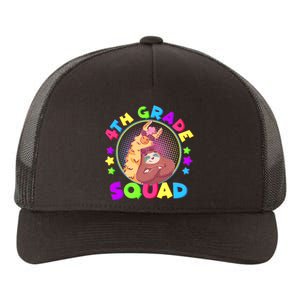 4th Grade Squad Llama Sloth Yupoong Adult 5-Panel Trucker Hat