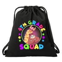 4th Grade Squad Llama Sloth Drawstring Bag