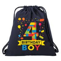 4 Year Old Building Blocks 4th Birthday Boy Drawstring Bag