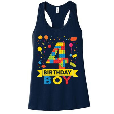 4 Year Old Building Blocks 4th Birthday Boy Womens Tank Top