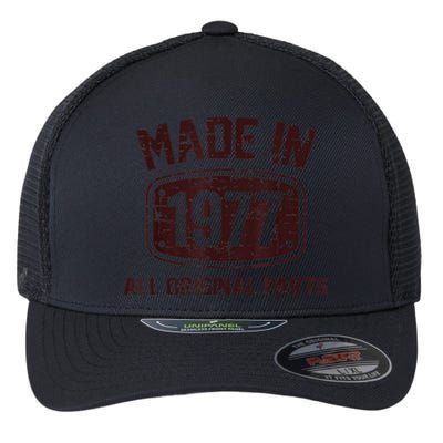 45 Years Old Made in 1977 All Original Parts 45th Birthday Flexfit Unipanel Trucker Cap