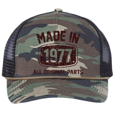 45 Years Old Made in 1977 All Original Parts 45th Birthday Retro Rope Trucker Hat Cap