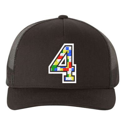 4 Year Old 4th Birthday Master Builder Block Building Brick Yupoong Adult 5-Panel Trucker Hat