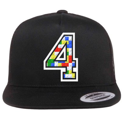 4 Year Old 4th Birthday Master Builder Block Building Brick Flat Bill Trucker Hat