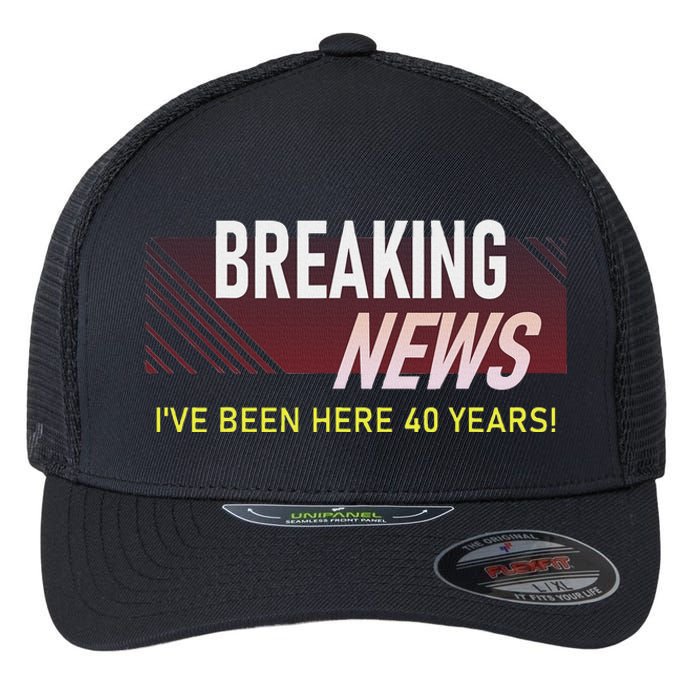 40 Year Work Anniversary 40th Employee Appreciation Flexfit Unipanel Trucker Cap