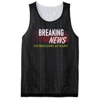 40 Year Work Anniversary 40th Employee Appreciation Mesh Reversible Basketball Jersey Tank