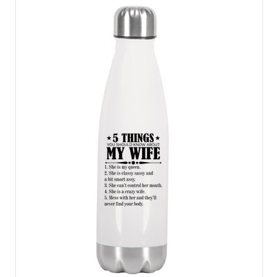 5 Things You Should Know About My Wife Funny Stainless Steel Insulated Water Bottle