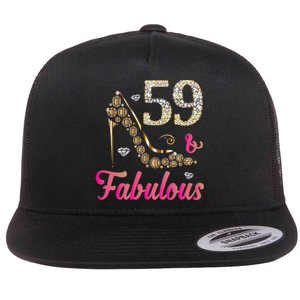 59 And Fabulous Funny 59th Birthday Cute Gift Beautiful Fun Flat Bill Trucker Hat