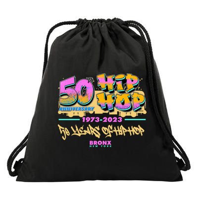 50th Anniversary Of Hip Hop Bronx New York Drawstring Bag
