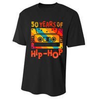 50th Anniversary Of Hip Hop 50 Years Of Hip Hop Old Music Performance Sprint T-Shirt