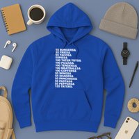 55 Burgers 55 Fries I Think You Should Leave Hoodie