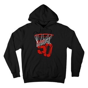 50th Basketball Birthday Basketball And Streetball Gift Hoodie