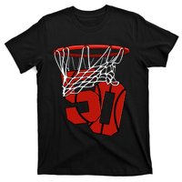 50th Basketball Birthday Basketball And Streetball Gift T-Shirt