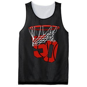 50th Basketball Birthday Basketball And Streetball Gift Mesh Reversible Basketball Jersey Tank