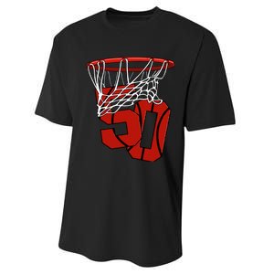 50th Basketball Birthday Basketball And Streetball Gift Performance Sprint T-Shirt