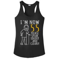  55th Birthday For Him | I'm Now 55 Years Old | Cool BDay Ladies PosiCharge Competitor Racerback Tank