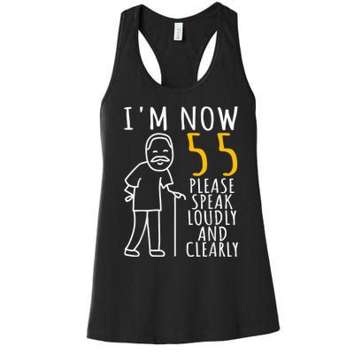  55th Birthday For Him | I'm Now 55 Years Old | Cool BDay Women's Racerback Tank