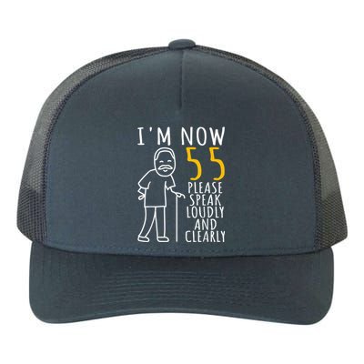  55th Birthday For Him | I'm Now 55 Years Old | Cool BDay Yupoong Adult 5-Panel Trucker Hat