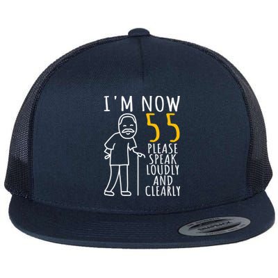  55th Birthday For Him | I'm Now 55 Years Old | Cool BDay Flat Bill Trucker Hat