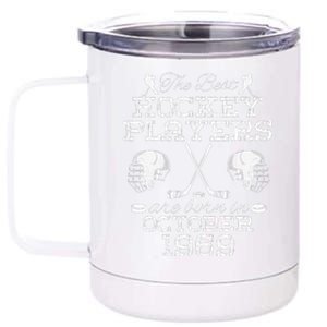 55th Birthday In December 1969 Best Hockey Players 12 oz Stainless Steel Tumbler Cup