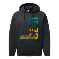 50th Birthday Limited Edition 1973 Performance Fleece Hoodie