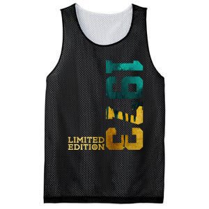 50th Birthday Limited Edition 1973 Mesh Reversible Basketball Jersey Tank