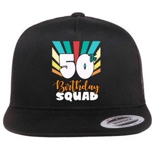 50th Birthday Squad 50 Years Old Flat Bill Trucker Hat