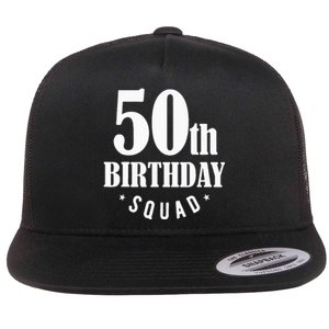 50th Birthday Squad Flat Bill Trucker Hat