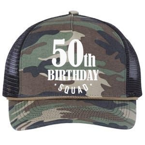 50th Birthday Squad Retro Rope Trucker Hat Cap