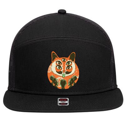 5 Eyed Alien Cat 7 Panel Mesh Trucker Snapback Hat