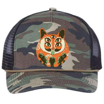 5 Eyed Alien Cat Retro Rope Trucker Hat Cap