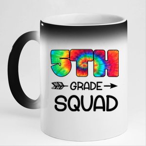 5th Grade Squad Teacher Students 11oz Black Color Changing Mug