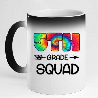 5th Grade Squad Teacher Students 11oz Black Color Changing Mug