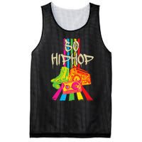 50th Music Anniversary Of Hip Hop Birthday Vintage Retro Mesh Reversible Basketball Jersey Tank