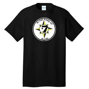 5 PERCENTER Tall T-Shirt