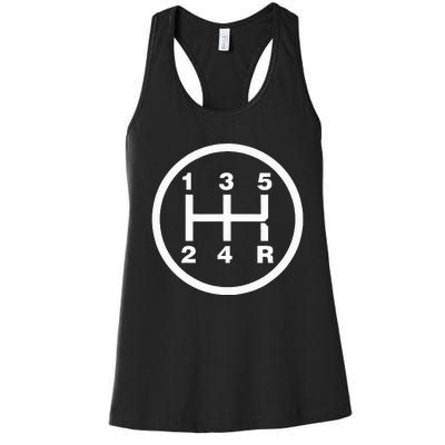 5 Speed Manual Transmission Stick Driving Car Guy Women's Racerback Tank