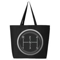 5 Speed Manual Transmission Dogleg Gear Shift Pattern Car 25L Jumbo Tote