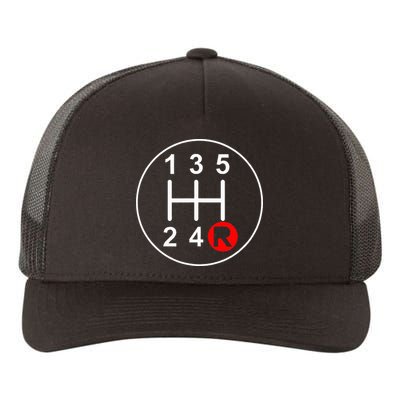 5 Speed Manual Transmission Stick Shift Car Enthusiast Yupoong Adult 5-Panel Trucker Hat