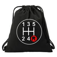 5 Speed Manual Transmission Stick Shift Car Enthusiast Drawstring Bag
