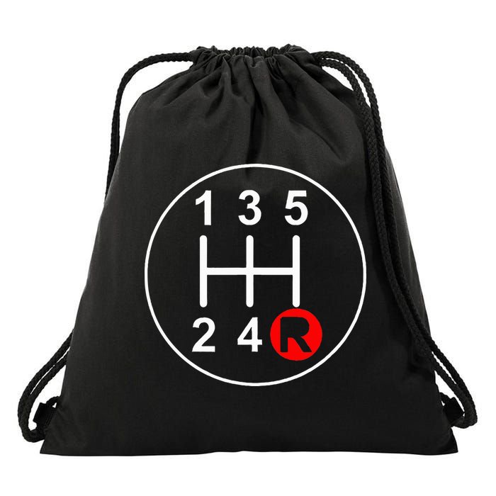 5 Speed Manual Transmission Stick Shift Car Enthusiast Drawstring Bag